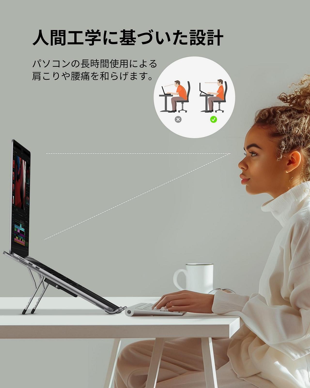 Підставка для ноутбука SODI, 6 рівнів регулювання висоти, складана та вентильована, алюмінієва, фото №3 Підставка для ноутбука SODI, 6 рівнів регулювання висоти, складана та вентильована, алюмінієва, фото №3