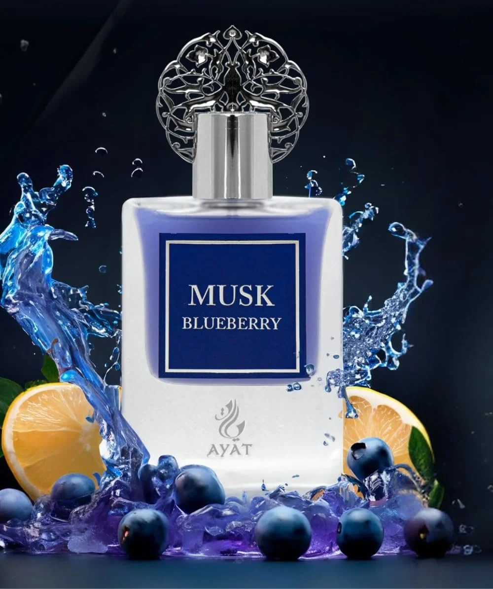 Парфюмированная вода BUSINESS SQUARE BS Ithra Мускус 50 мл Мужская и Женская Восточный аромат ОАЭ (Черника), фото №4