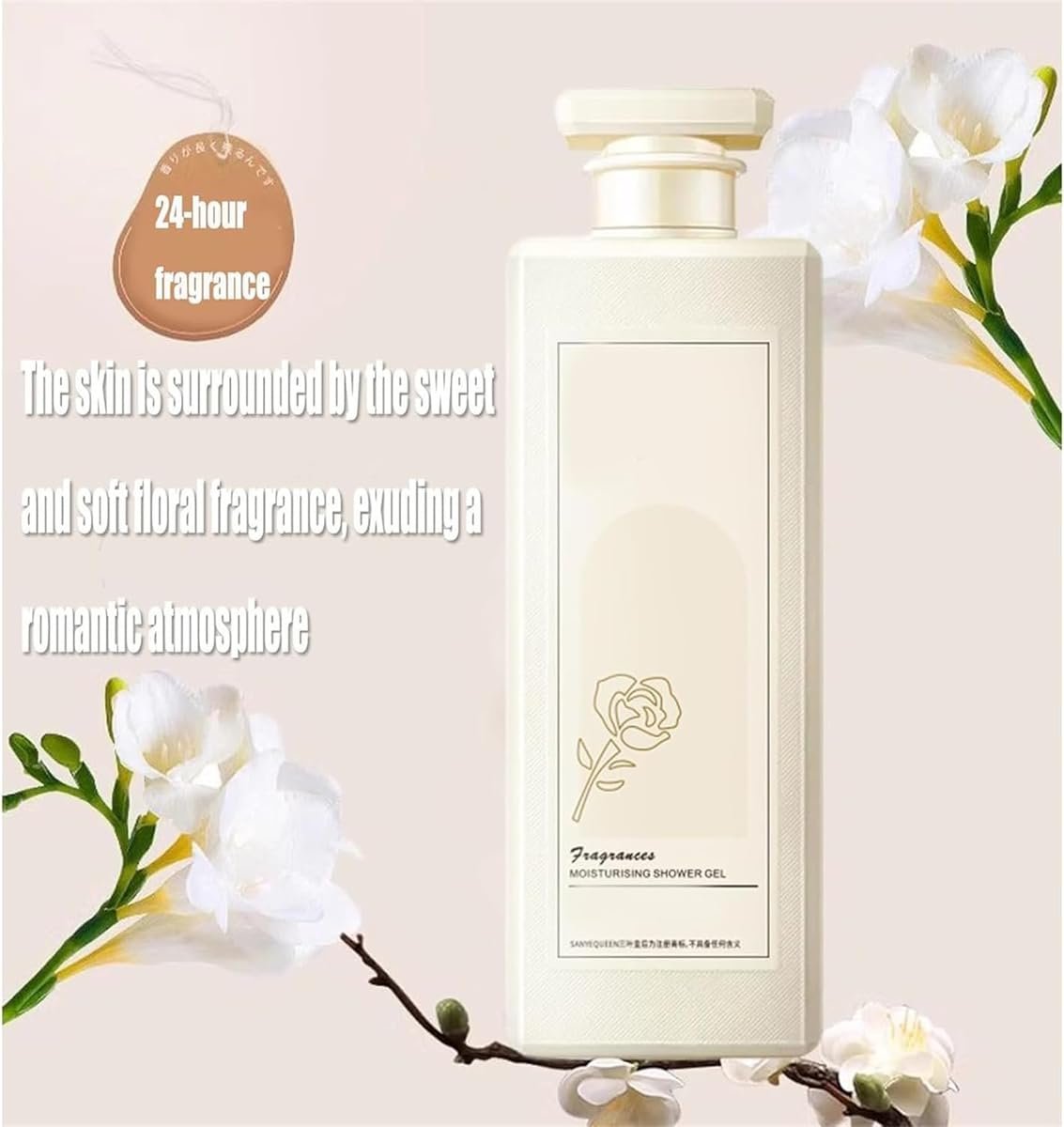 Гель для душу SanyeQueen Fragrant Moisturising Body Wash парфумований зволожувальний 300 мл, фото №4 Гель для душу SanyeQueen Fragrant Moisturising Body Wash парфумований зволожувальний 300 мл, фото №4