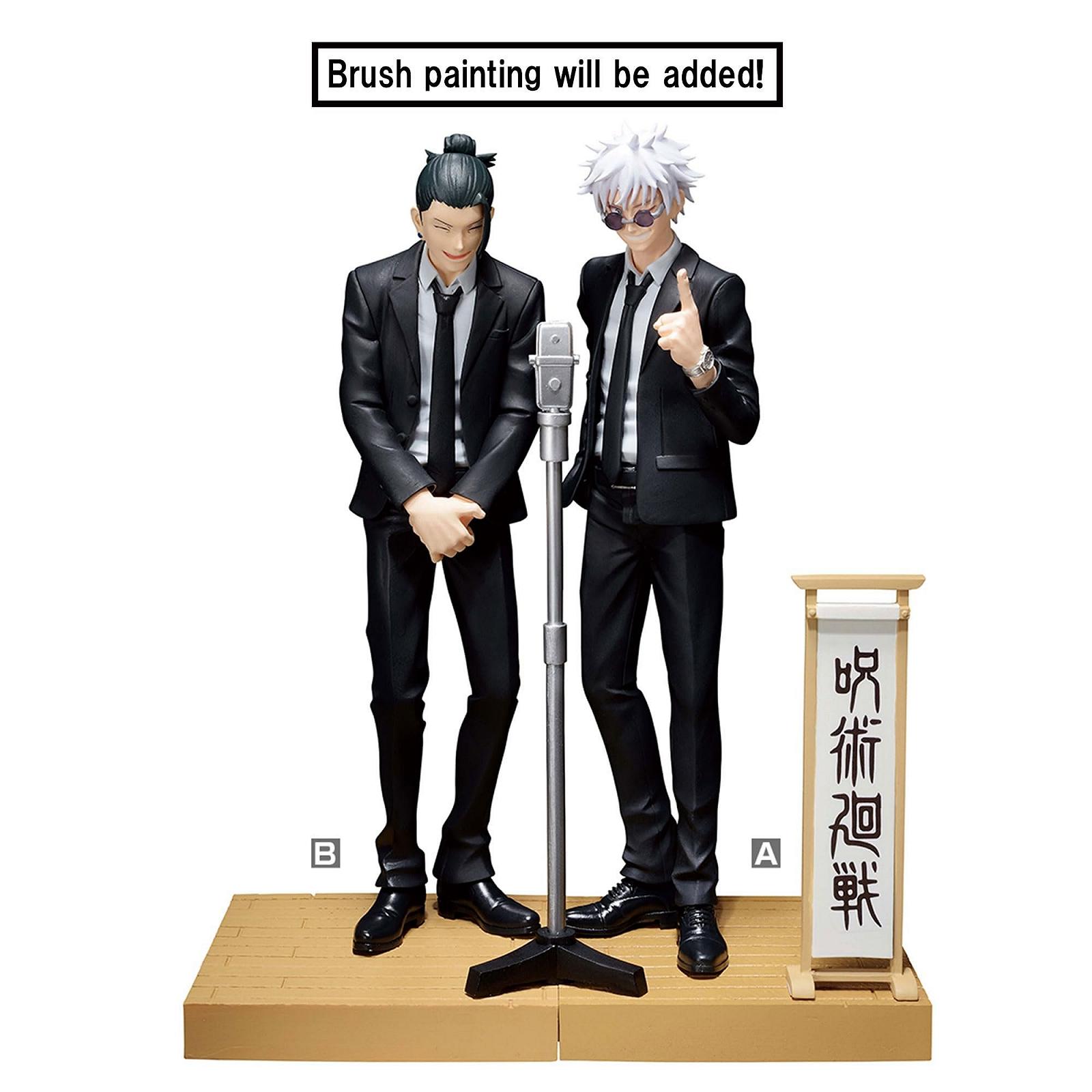 Фігурка Banpresto Suguru Geto Jujutsu Kaisen - Diorama 15 см, фото №3