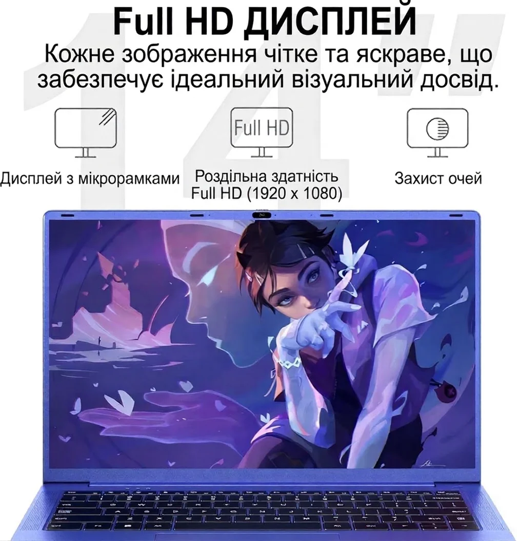 Ноутбук 14" Ruzava RK70 Intel Celeron N5095A RAM 8GB SSD 256GB Windows 11 (UKR), фото №3