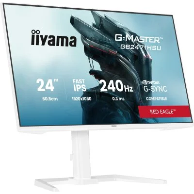 Монитор iiyama GB2471HSU-W1, фото №10 Монитор iiyama GB2471HSU-W1, фото №10
