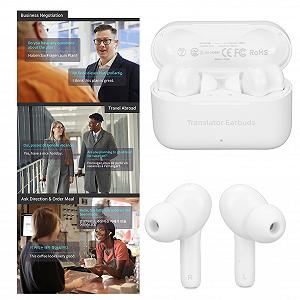 Навушники-перекладачі Білий synthetic.ua - Фото 1