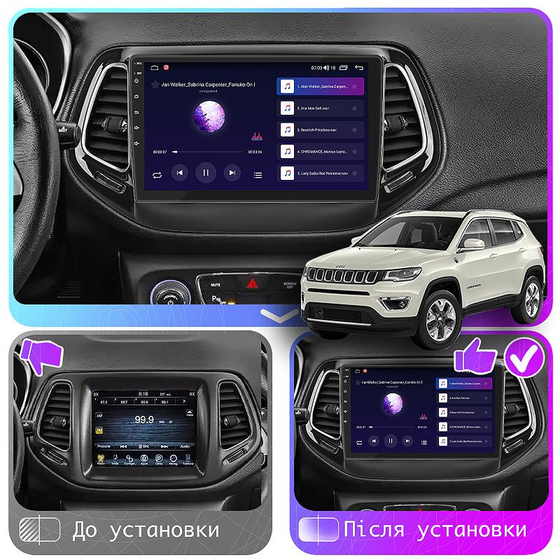 Штатна магнітола Lesko для Jeep Compass II 2017-н.в. екран 10 4/64Gb CarPlay 4G Wi-Fi GPS Prime, фото №3