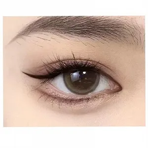 Экстремально тонкий водостойкая Eyeliner Black synthetic.ua - Фото 1