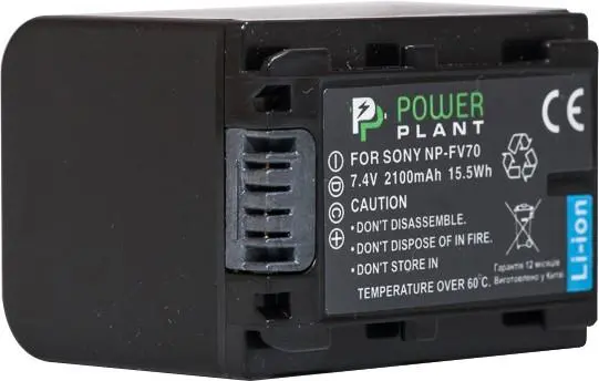 Аккумулятор PowerPlant Sony NP-FV70 DV00DV1272, фото №1