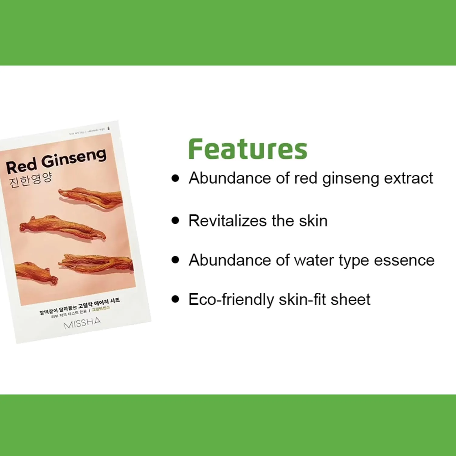 Тканинна Маска для обличчя MISSHA Airy Fit (Red Ginseng), 19 мл, фото №4 Тканинна Маска для обличчя MISSHA Airy Fit (Red Ginseng), 19 мл, фото №4