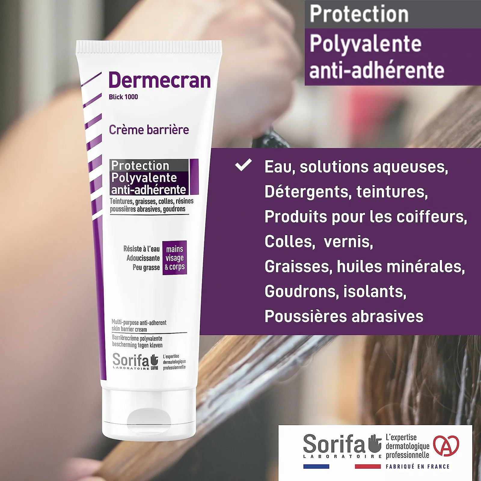 Крем Dermscreen Бар'єрний Multi-Purpose Protection Anti-adhesive для рук, обличчя та тіла 125 мл, фото №4 Крем Dermscreen Бар'єрний Multi-Purpose Protection Anti-adhesive для рук, обличчя та тіла 125 мл, фото №4