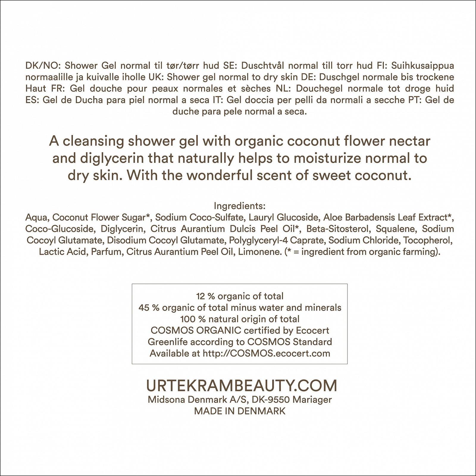 Гель для душа Urtekram Coconut Органический увлажняющий 500 мл, фото №6