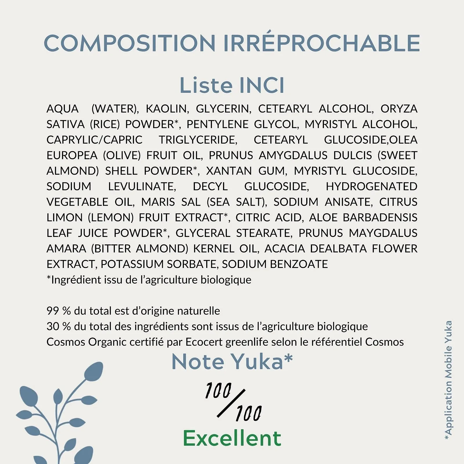 Маска для лица Les Poulettes Отшелушивающая Organic Белая Глина и Миндальный Порошок 75 мл, фото №3