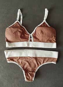 Хлопковый бежевый женский комплект рубчик - Фото 1