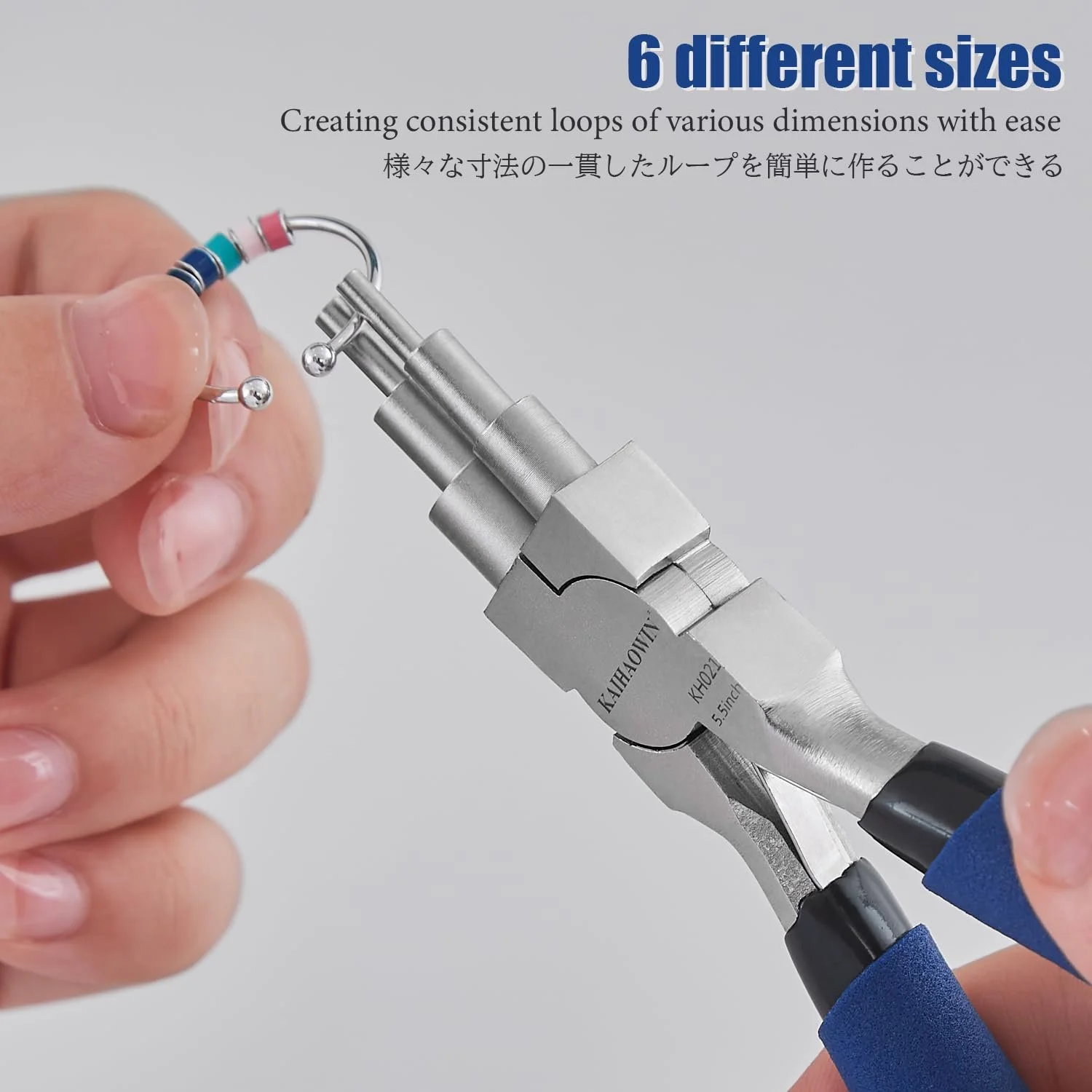 Плоскогубцы для бижутерии KAIHAOWIN 6 в 1 2-9 мм, фото №4