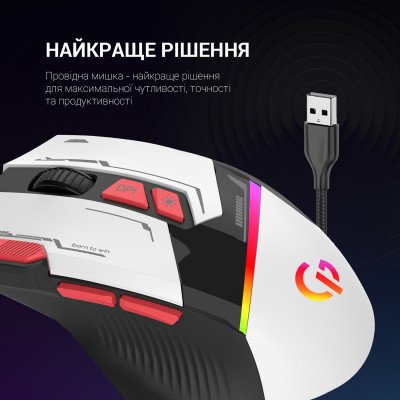 Мышка GamePro GM300W USB White (GM300W), фото №4 Мышка GamePro GM300W USB White (GM300W), фото №4