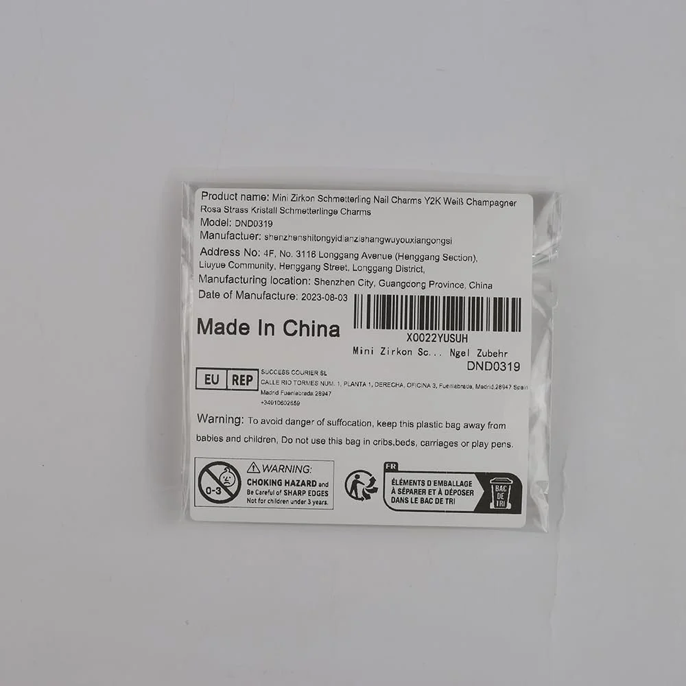 Украшения для ногтей Бабочки Zircon Mini Y2K Белый Шампань Розовый Кристалл, фото №4