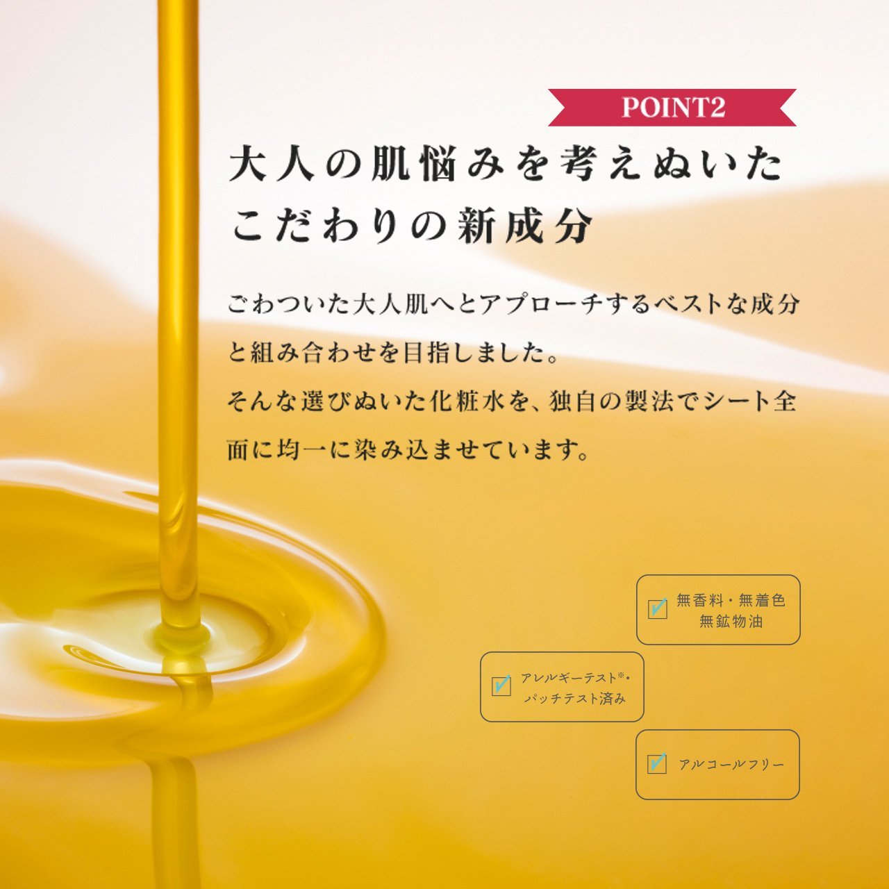 Маска для лица LuLuLun Precious White/White, 7 шт. в упаковке, фото №5