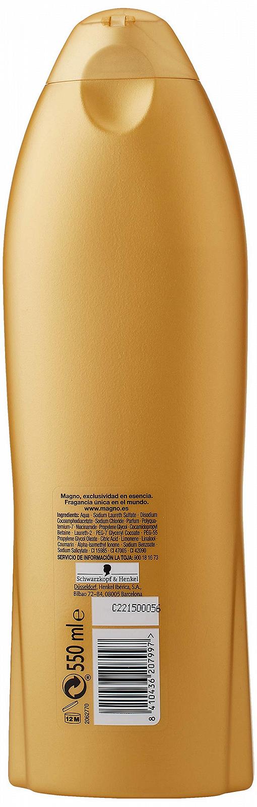 Гель для душа Magno Gold 550 мл, фото №2