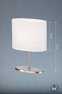 Настільна лампа Fischer & Honsel Modena матовий нікель, тканинний плафон білий чинц, 20х10х27 см, з вимикачем на шнурі, 1x E14 макс. 25 Вт synthetic.ua - Фото 1