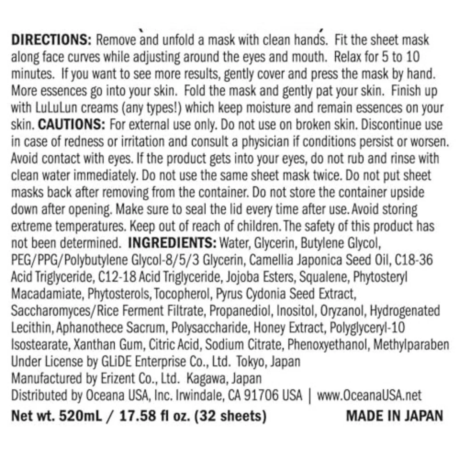 Тканинна маска Lululun Over 45 Clear - антивікова, зволожуюча (7 штук), фото №9