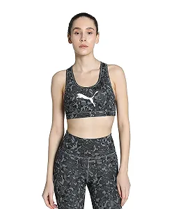 Купити Спортивний бюстгальтер PUMA 4keeps - Фото 1 Спортивний бюстгальтер PUMA 4keeps - Фото 1