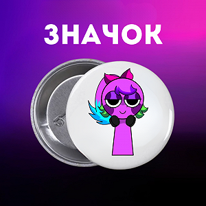 Значок Спрункі Sprunki на шпильці на рюкзак 44 мм 1 шт zn_1_73 - Фото 1