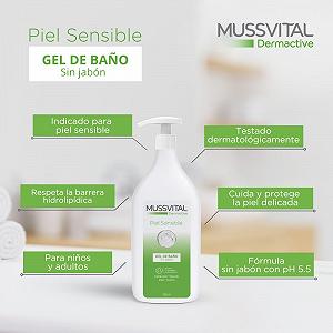 Гель для душу Mussvital Dermactiv Gel Piel Sensitive 1 л synthetic.ua - Фото 1