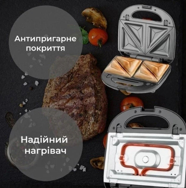 Электрогриль мультимейкер Rainberg RB-5408 4в1 орещница бутербродница бельгийская вафля гриль 2200 Вт, фото №3 Электрогриль мультимейкер Rainberg RB-5408 4в1 орещница бутербродница бельгийская вафля гриль 2200 Вт, фото №3