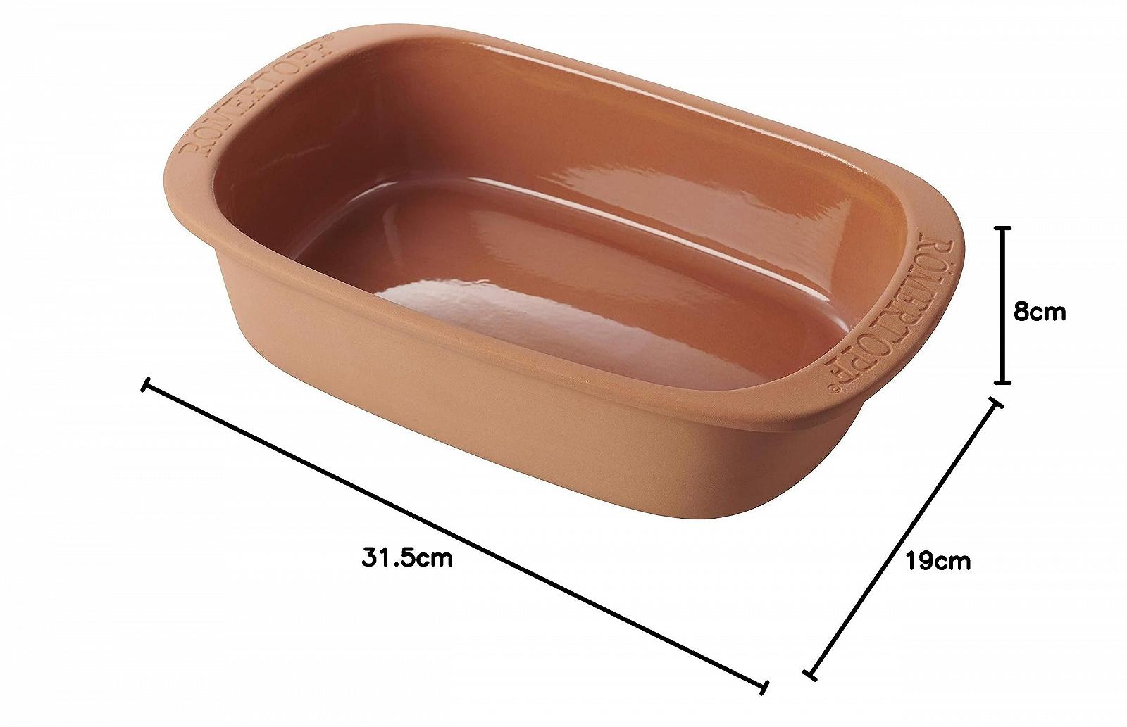 Жаровня Römertopf керамическая малая 2,3 л, фото №5