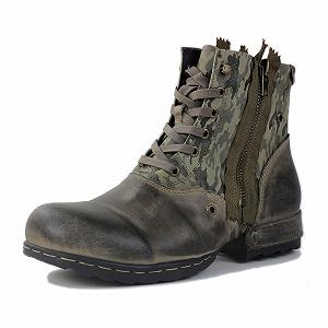 Ботинки Osstone Retro Chukka кожаные зеленые - Фото 1