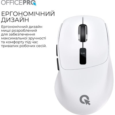 Мышка OfficePro M398W Wireless/Bluetooth White (M398W), фото №6