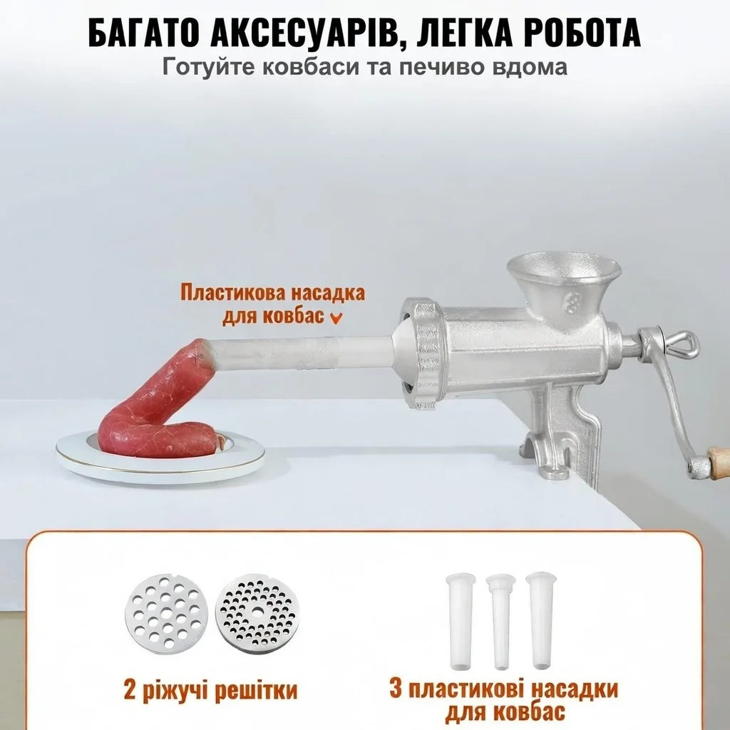 Ручна м'ясорубка VEVOR S#8 Срібляста, фото №4