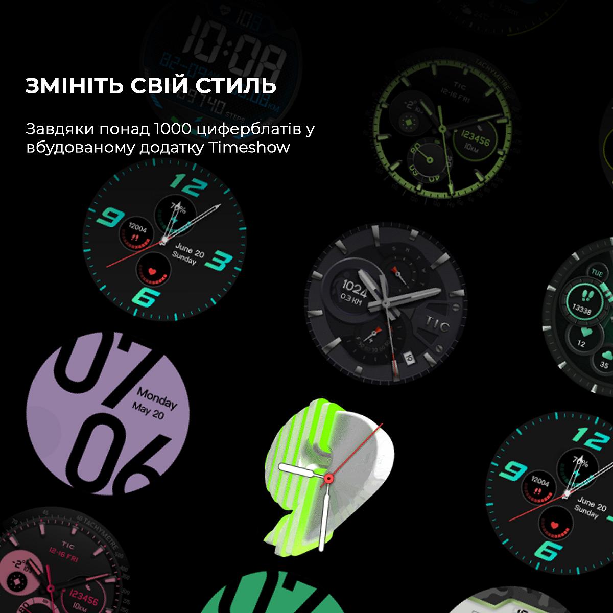 Розумний годинник MOBVOI TicWatch Pro 5 GPS Sandstone, фото №18