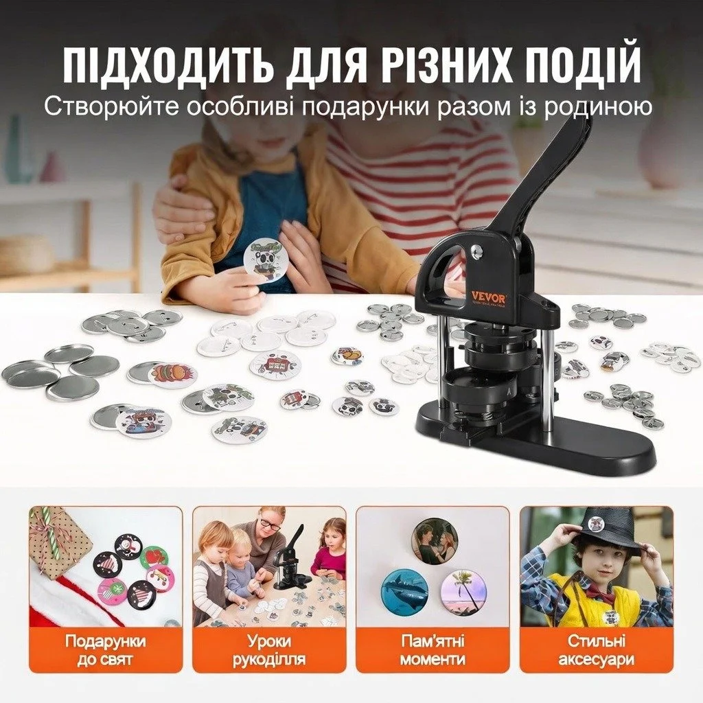 Машинка для виготовлення значків VEVOR JMB-X3 Чорна, фото №7