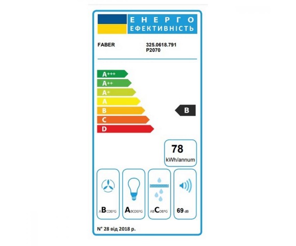 Витяжка Faber Stilo Comfort BK Matt A60 (325.0618.791), фото №1