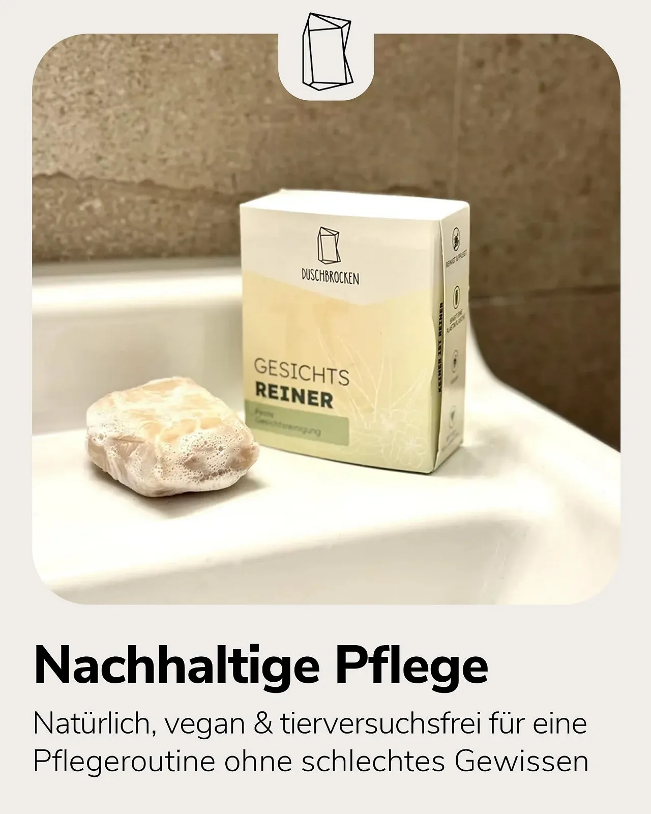 Засіб для вмивання Duschbrocken Face Pure Натуральне очищення обличчя з алое вера М'який догляд, фото №5 Засіб для вмивання Duschbrocken Face Pure Натуральне очищення обличчя з алое вера М'який догляд, фото №5