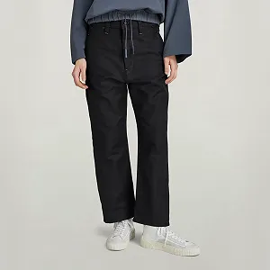 Женские брюки G-Star RAW Chino Relaxed - 26 - Фото 1