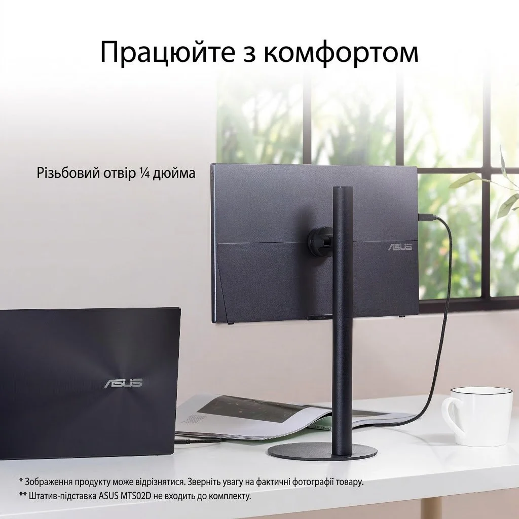 Монитор портативный 15.6" ASUS ZenScreen MB16AHV Full HD IPS 60 Гц, фото №3