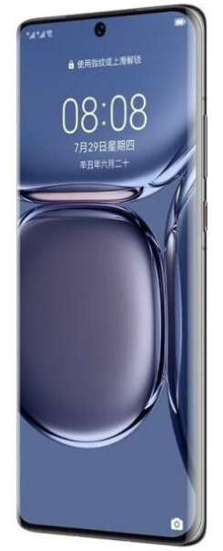 Смартфон 6.6" Huawei P50 Pro 8/256Gb 4G 2-SIM NFC 50/13Мп 8 ядер Android 14 Golden Black, фото №5