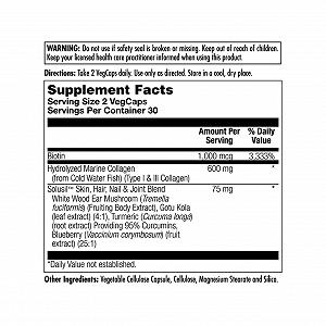 Clinical Youth Collagen I&III 600mg 60 vcaps synthetic.ua - Фото 1