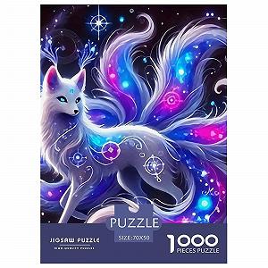 Купить Деревянные пазлы Nine-tailed Fox 1000 деталей, 70 x 50 см - Фото 1 Деревянные пазлы Nine-tailed Fox 1000 деталей, 70 x 50 см - Фото 1