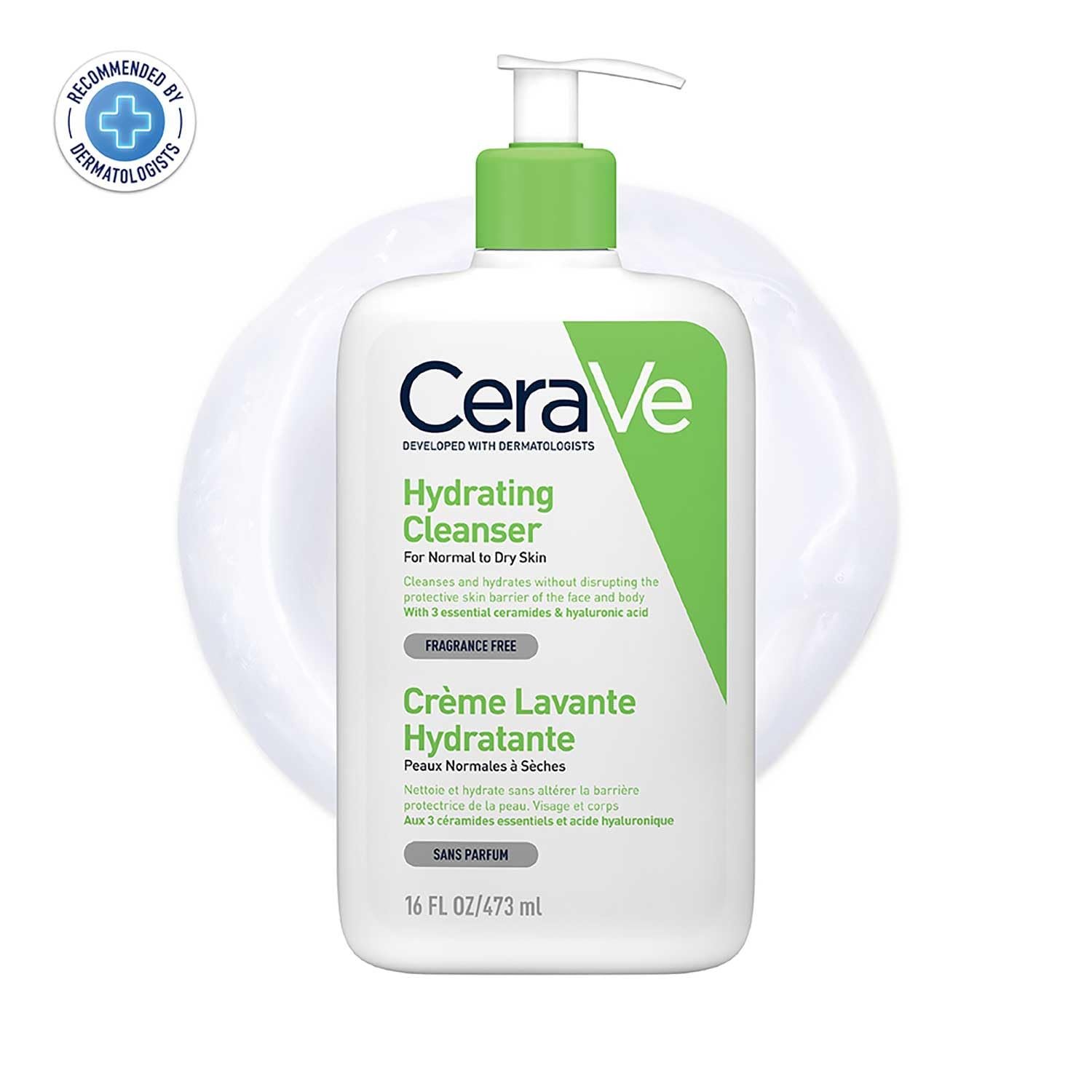 Увлажняющая очищающая эмульсия Cerave 473 мл, фото №12