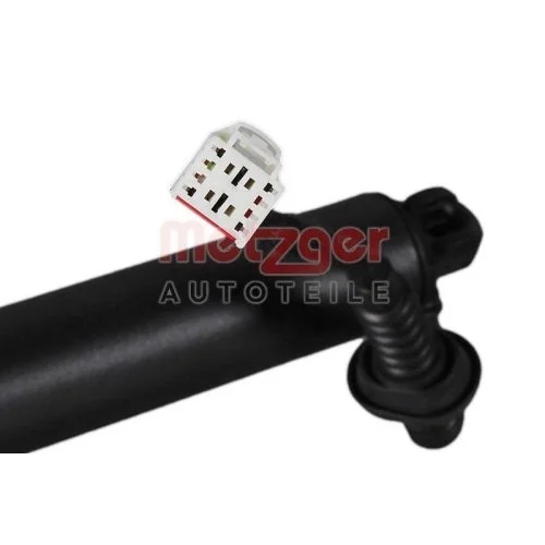 Электродвигатель крышки багажника METZGER AUTOTEILE 2115081 Оригинальная запчасть для SKODA, фото №2 Электродвигатель крышки багажника METZGER AUTOTEILE 2115081 Оригинальная запчасть для SKODA, фото №2