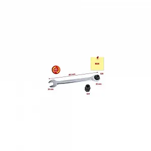 Торцева головка гальмівного супорта KS TOOLS 450.0360 - Фото 1