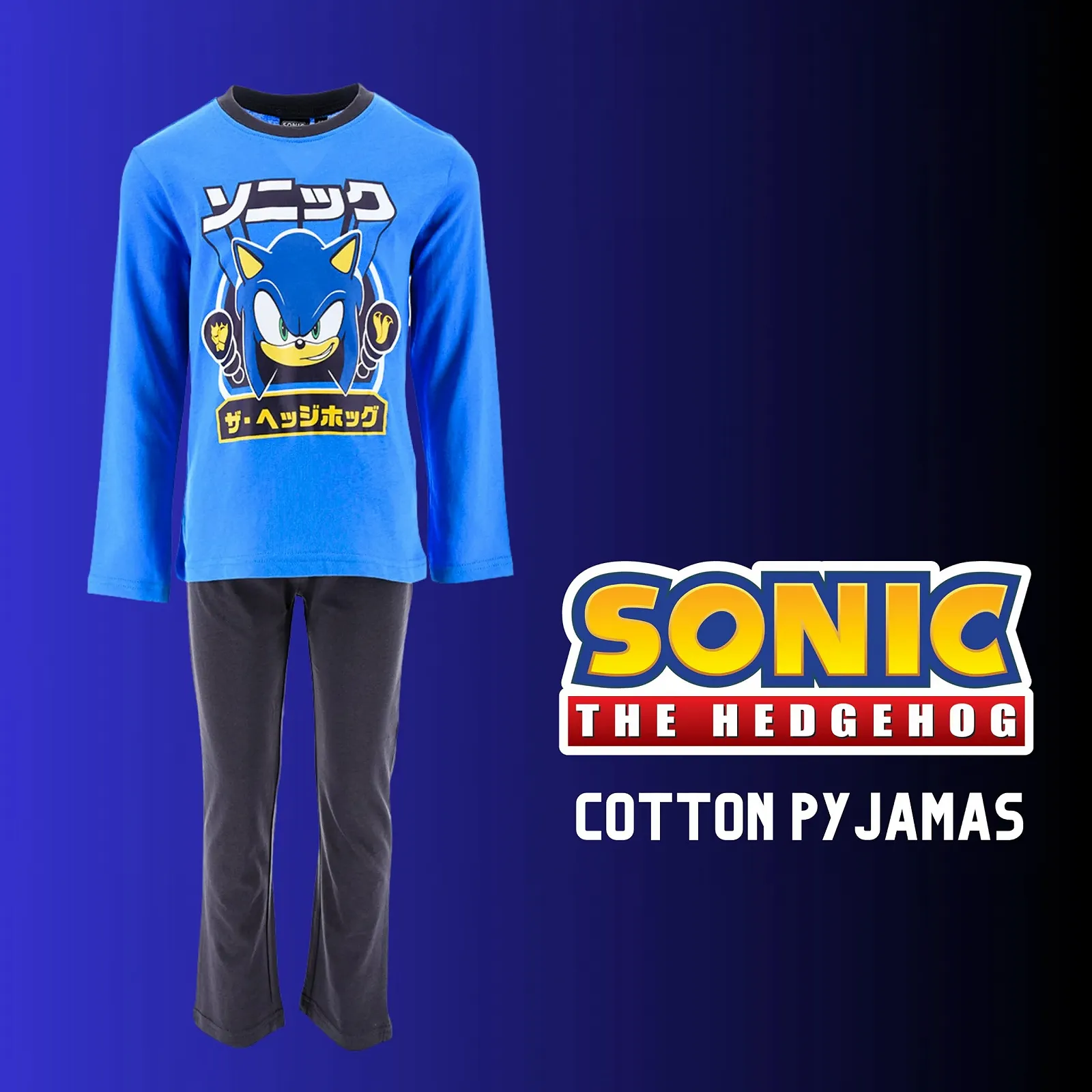 Комплект пижамный Sonic The Hedgehog для мальчиков: футболка и длинные штаны, 2 предмета, фото №3 Комплект пижамный Sonic The Hedgehog для мальчиков: футболка и длинные штаны, 2 предмета, фото №3