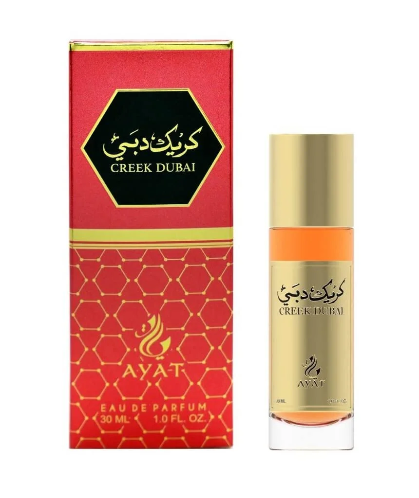 Набір AYAT PARFUMS EDP для чоловіків 30 мл східний арабський, фото №4