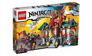 Конструктор Лего LEGO NINJAGO Битва за город Ниндзяго (70728) - Фото 1