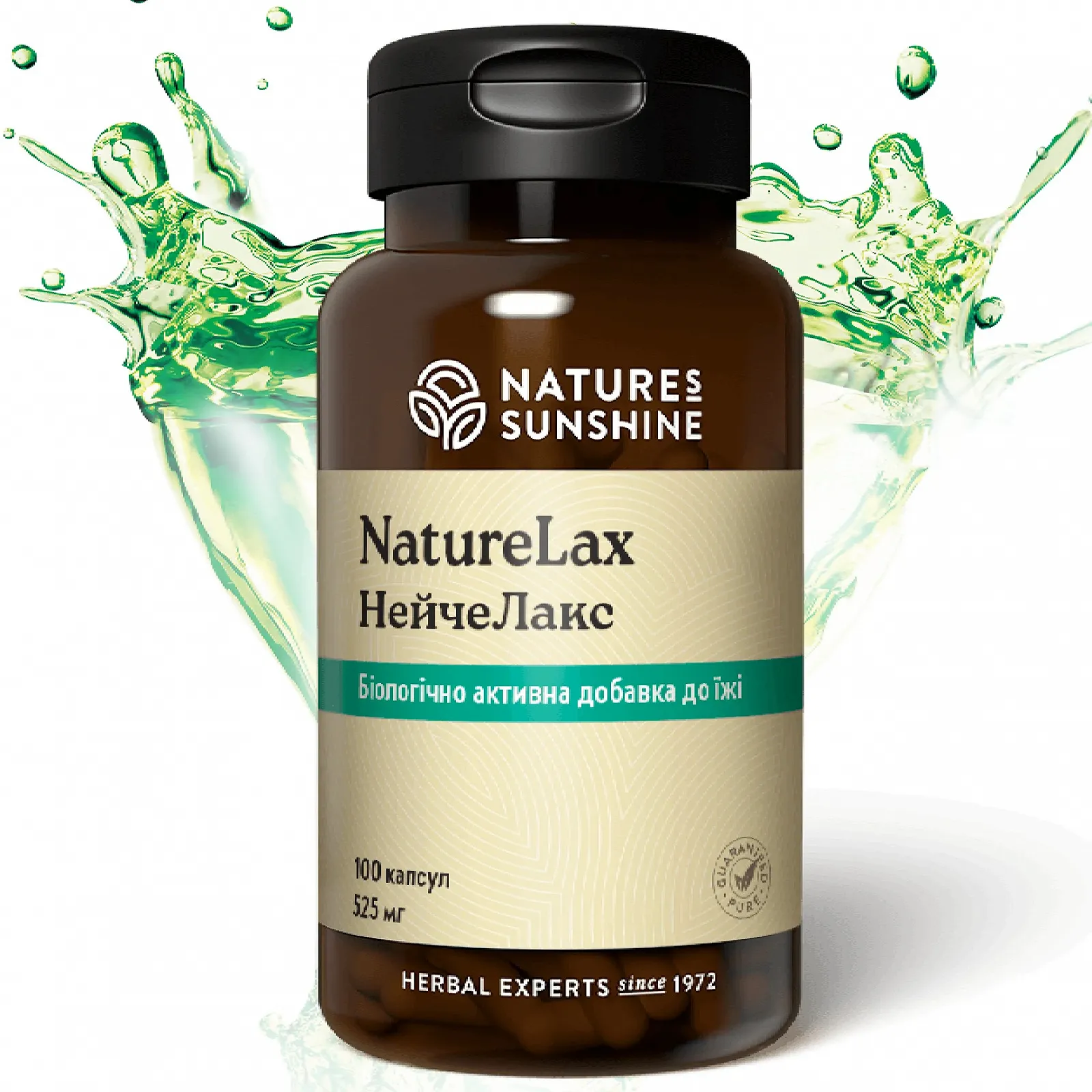 Биологически активная добавка Nature Lax NSP, фото №1 Биологически активная добавка Nature Lax NSP, фото №1