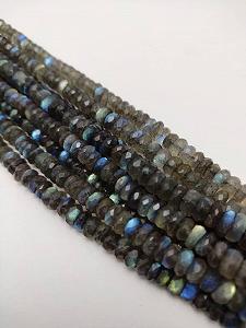 Бусины Лабрадорит Круглый Ограненный 7.5-8 мм Серый synthetic.ua - Фото 1