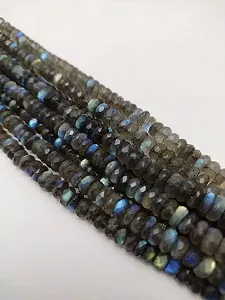 Намистини Лабрадорит Круглий Огранований 7.5-8 мм Сірий synthetic.ua - Фото 1