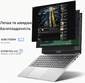 Ноутбук 15.6" Acemagic AX15 Intel N95 RAM 16GB SSD 512GB Win11 (UKR) synthetic.ua - Фото 1