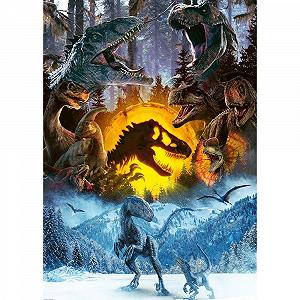 Пазл Trefl Jurassic World In the World of Jurassic Park 1000 элементов 683 x 480 мм synthetic.ua - Фото 1